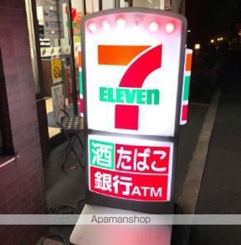 大森海岸レジデンスの周辺写真