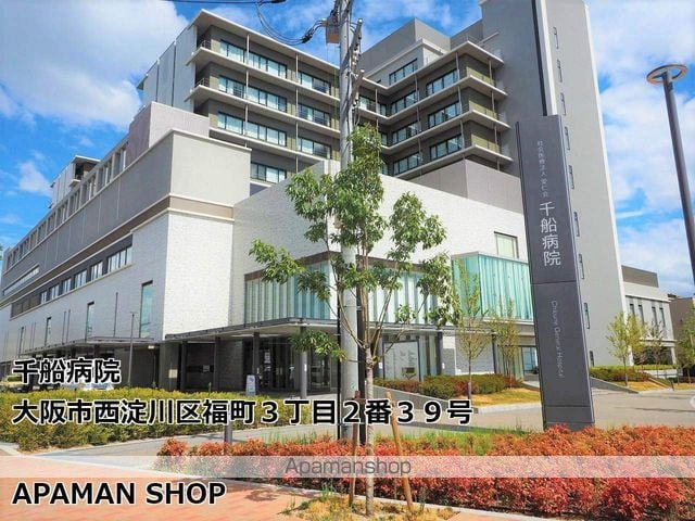 グレイスケヤムラの周辺写真