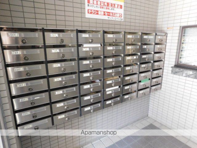 サンクリエイト江坂のその他写真