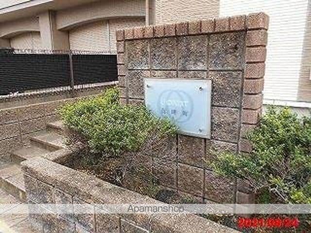 レオネクスト真畔町の玄関写真