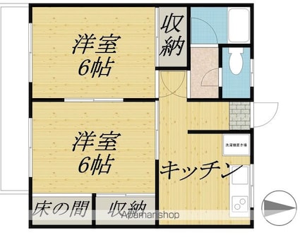 グリーンハイムマルサン[2K/39.69m2]の間取図
