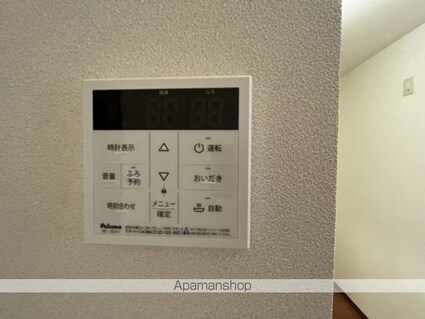 アメニックス福山　五番館[2LDK/52.54m2]の内装3