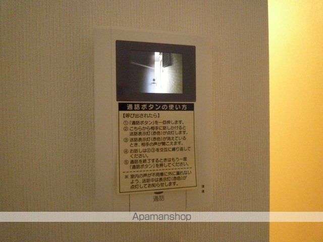 NOBLE.V.BONAP’ARCの内装写真