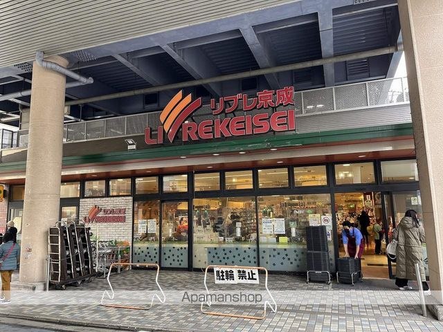 レオパレス高砂LA1の周辺写真