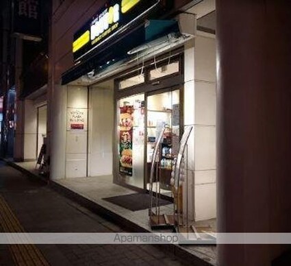 ＢＵＩＬＤＩＮＧ・Ｋ[1K/25.35m2]の周辺5