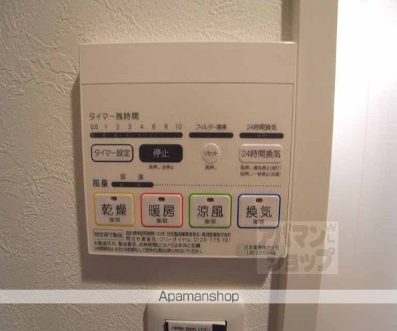 L’S堀川の内装写真