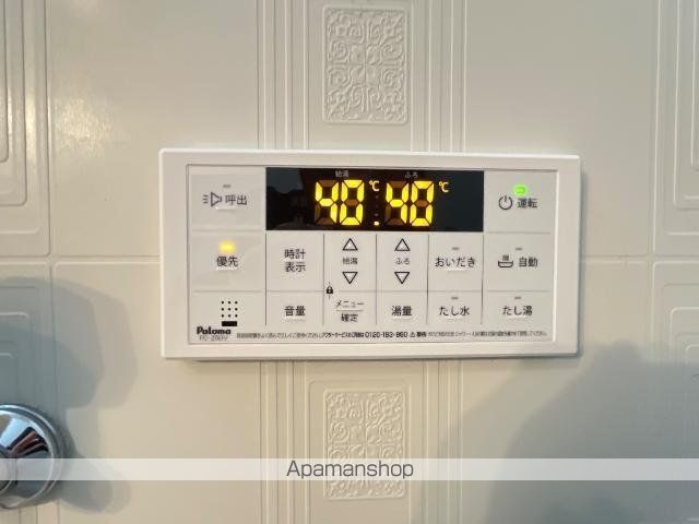 コンフォールシャトーの内装写真
