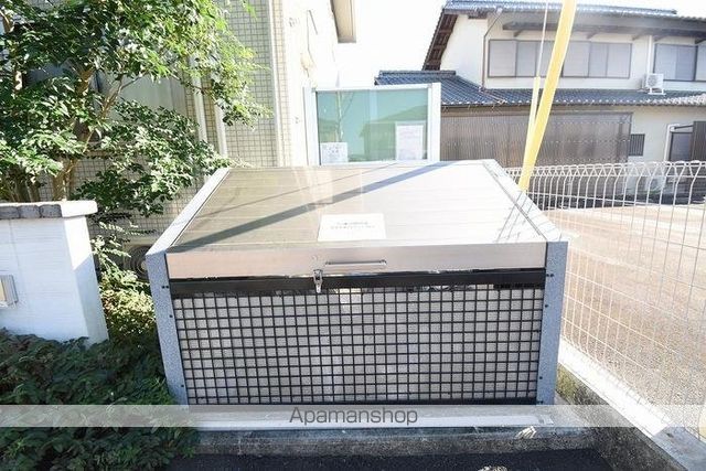 リーバス・E・イノセントのその他写真