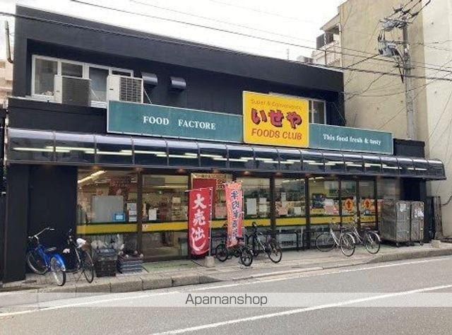 KYOKUYOUモダンベース天神の周辺写真