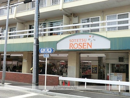 シャンス東寺尾中台３[3DK/51.03m2]の周辺3