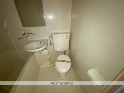 寺尾マンション[1R/20.27m2]のトイレ