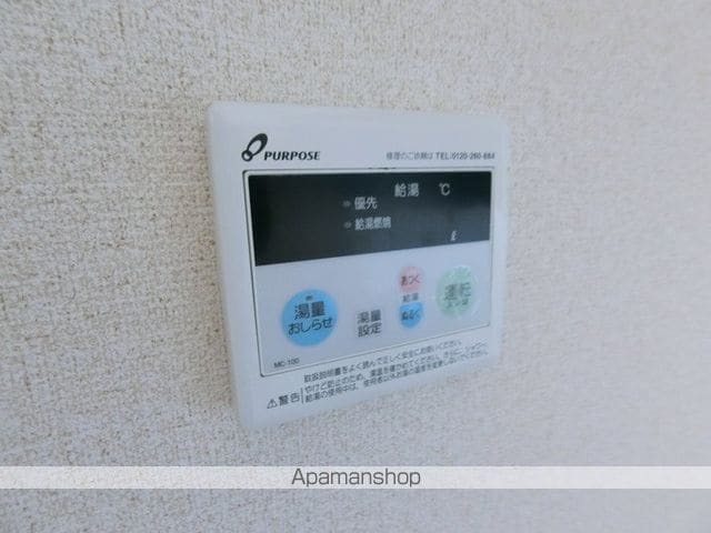 レジデンス清水の内装写真
