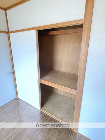 ハイツ新都田の内装写真