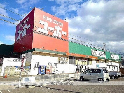 ラピス[2LDK/56.81m2]の周辺1