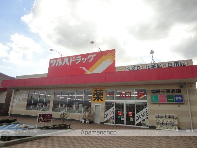 apartment 山形県南陽市若狭郷屋
若狭郷屋の賃貸情報を見る
物件地図