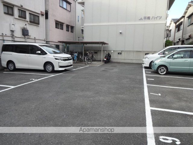 平尾ハイツのその他写真