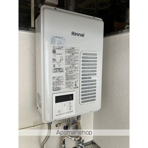 コーポサンシティの内装写真