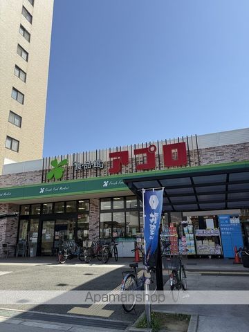 gm KOHAMAの周辺写真