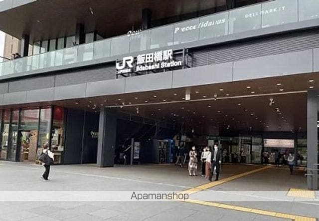 フィシオ飯田橋の周辺写真