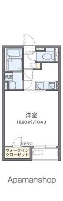 レオネクスト冨士Ⅱ[1K/31.62m2]の間取図
