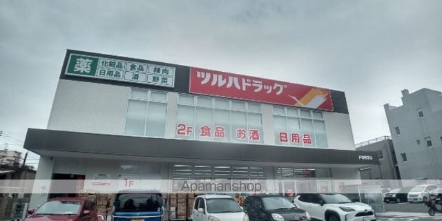 レオネクスト椎の木の周辺写真