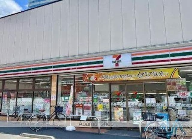 CASA FUJIの周辺写真