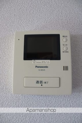 アルボーレ[2LDK/55.78m2]のその他設備