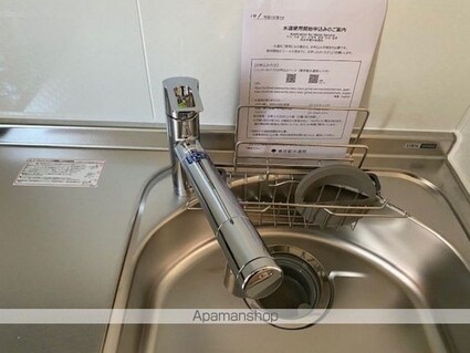 シティハイムＥ[1K/29.56m2]の内装4