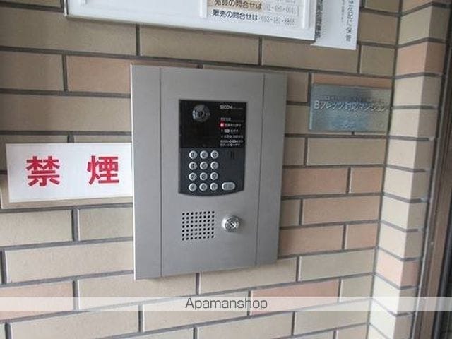 ライオンズマンション小倉駅南の内装写真