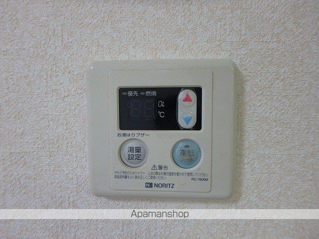 レジデンス沖の内装写真