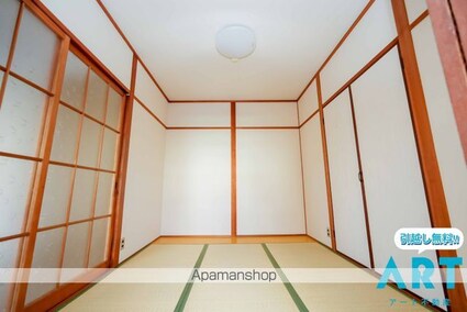 中央グランドハイツ[3DK/46.75m2]の内装4