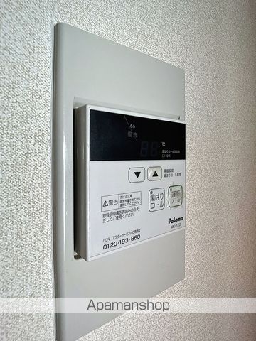 コニファープラザ新福の内装写真