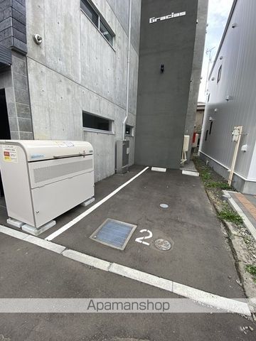 グラシアス南郷のその他写真