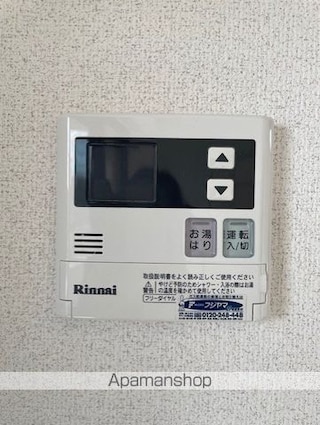 ステージハウス万石[2DK/42.12m2]の内装2