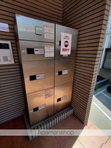 阪急電鉄宝塚線 三国駅 徒歩4分 3階建 築22年のその他写真