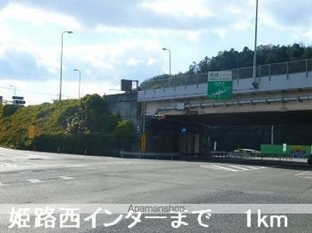 カーサ・255Bの周辺写真
