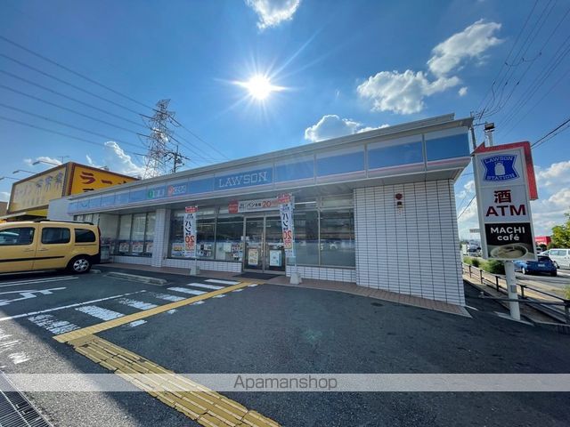 レオパレスプランタン参番館の周辺写真