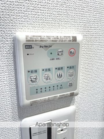 プレリスNEO大阪十三エルヴィオンの内装写真