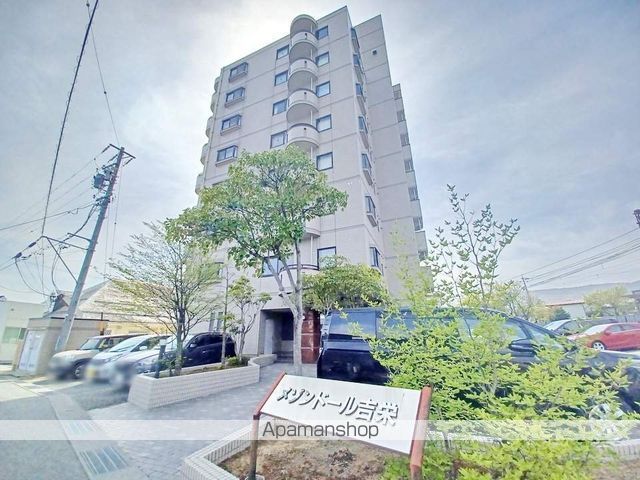メゾンドール吉栄の外観写真