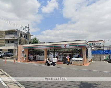 レオパレスシャルマン[1K/19.87m2]の周辺1