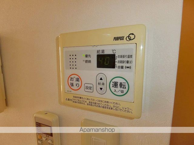 ガーデンヒルズ吉尾の内装写真