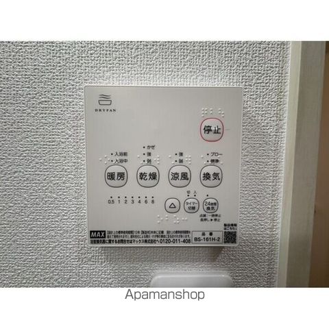 フォレストクリエオーレ城垣町弐番館の内装写真