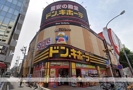 ＳーＲＥＳＩＤＥＮＣＥ今池ａｒｃａｎａ[1K/22.28m2]の周辺4