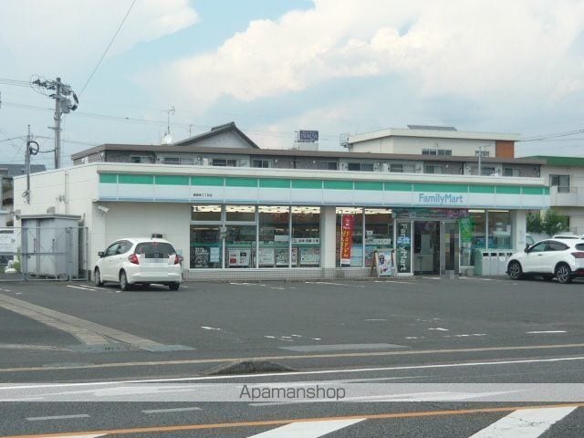エターナルIIの周辺写真