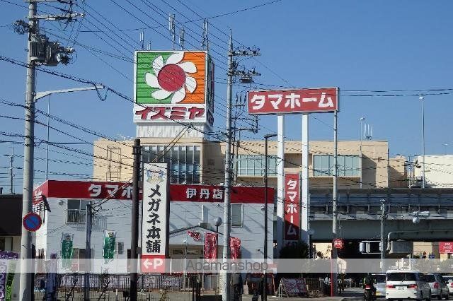 コスモスガーデンの周辺写真