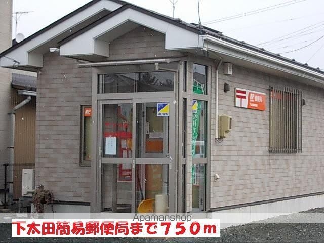 カルムリューの周辺写真