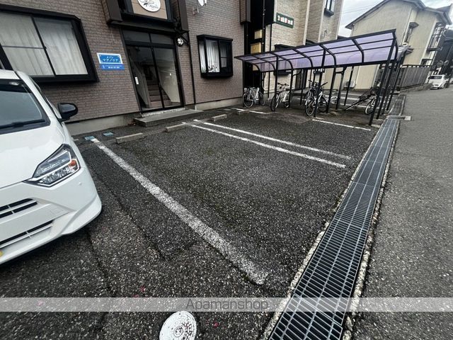 メゾンマグノリアのその他写真