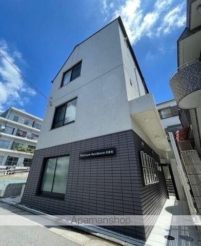 プラチナレジデンス白金台の外観写真
