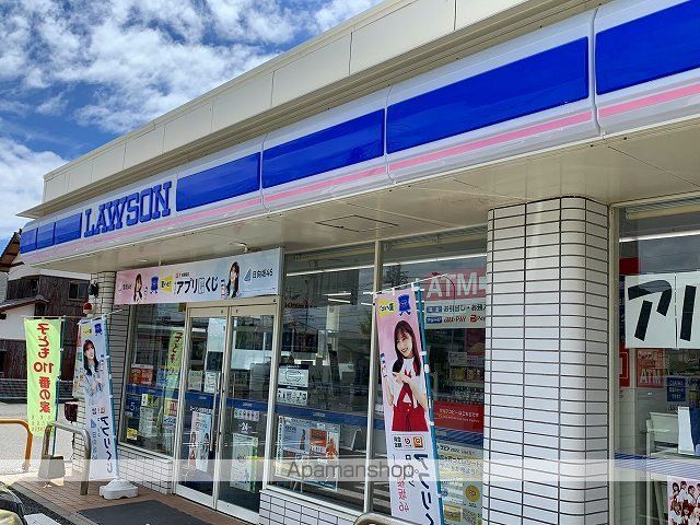レオパレス室積Iの周辺写真