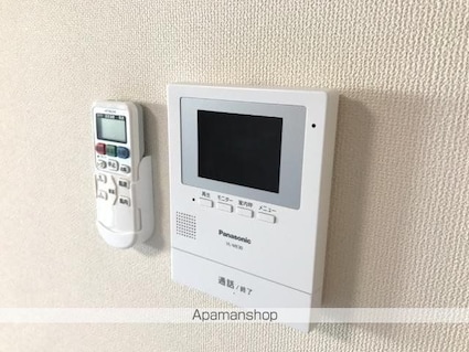 ロイヤル　ソフィア[1LDK/45.42m2]のその他部屋・スペース1